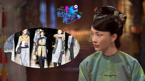 壹周联播 《如懿传》服饰经典考究