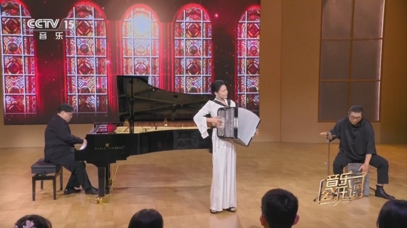 音乐公开课 《音乐公开课》 20250727 聆听“风琴万种”