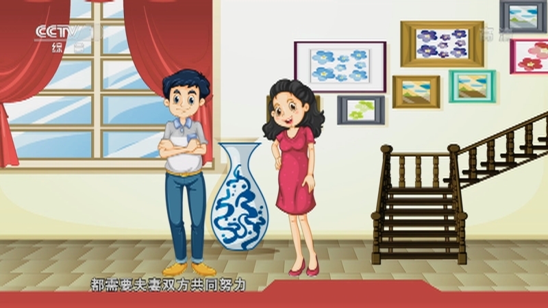 《人口》 20211027 远离健康生育的“男”题