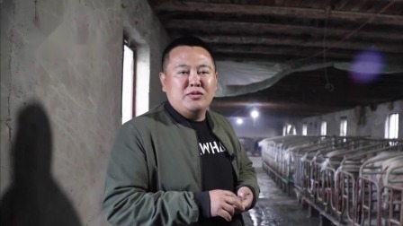都是夜归人 那家村的扶贫带头人（二）