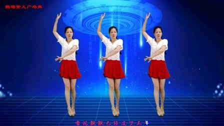 高胜美演唱，经典歌曲《梨山痴情花》听歌赏舞