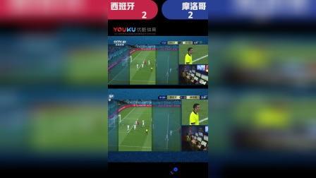 辣报世界杯 俄罗斯世界杯第96球 西班牙阿斯帕斯脚后跟巧射再次扳平比分