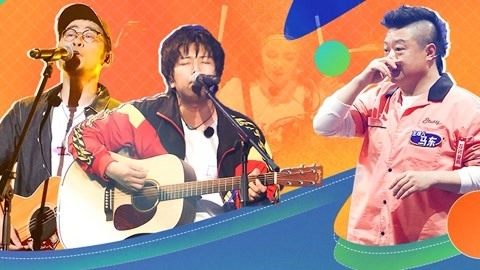乐队的夏天 第6期(一) 黑撒乐队校园恋曲催泪 刺猬1v1摇滚混搭大提琴