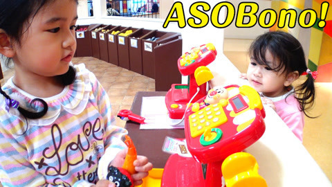 【中国爸爸】日本食玩 东京DomeCity！ASOBono一日游