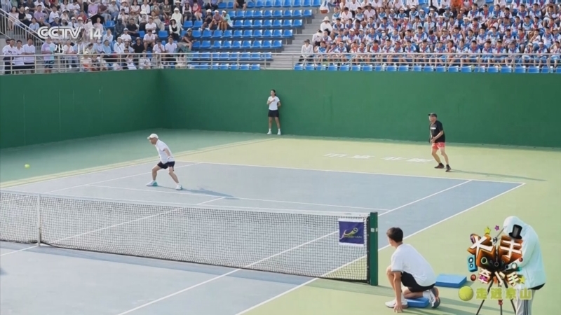 《大手牵小手》 20251110 走进京山