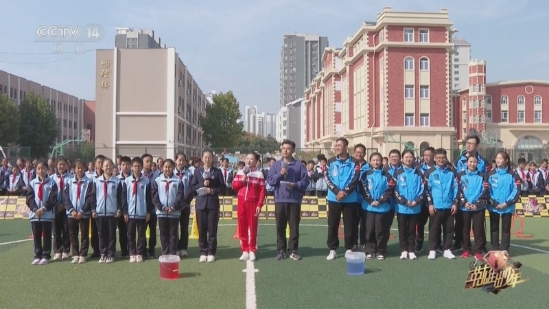 英雄出少年 《英雄出少年》 20231231