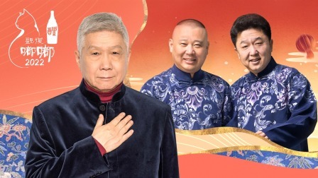 观复嘟嘟 2022 国人生活之“穿”