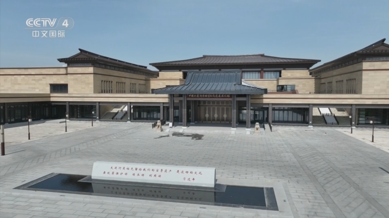 国宝&middot;发现 《国宝·发现》 20250112 一船明月过沧州
