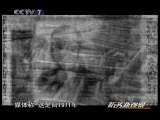 防务新观察 阿桑奇：网战义士还是超级间谍？