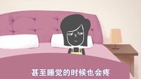 明白了妈 一招破解 大肚子的烦恼 27