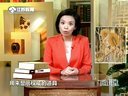 微讲堂 2015 说文解字:扇 150106