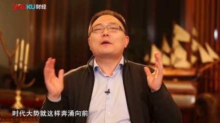 罗辑思维 反腐的曙光[罗辑思维]NO.17