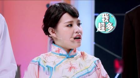 纪凌尘阚清子隔空虐狗