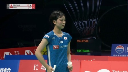 【全场回放】尤杯小组赛C组 日本3-2印尼原声纯享