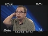 佳片有约 《佳片有约》 20121111