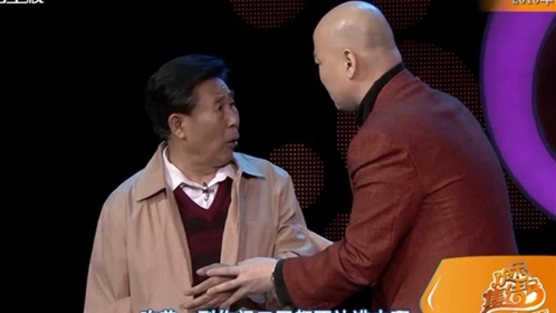 欢乐集结号 五位导演 携手打造《奔爱》