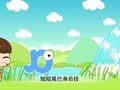 26个英文字母 稳扎稳打的英文基础