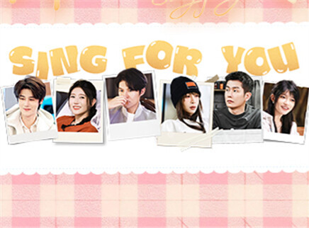 第7期上：下车嘉宾搅动情感线