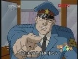蜘蛛侠（动画片）