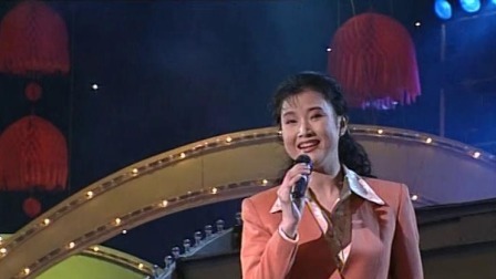 央视1994春晚 宋祖英《长大后我成了你》，感人肺腑，唱出世间大爱