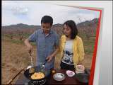 远方的家 《远方的家》20110607 美食美景齐相映