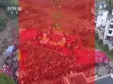 民歌&middot;中国 《唱响新时代》 20180812 江西·玉山