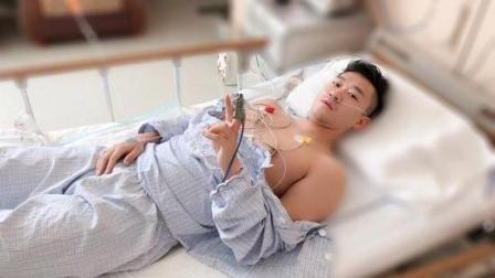 土豆娱乐快报 2018 2月 曹云金晒术后照 面色憔悴也不忘比V