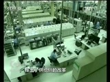 焦点访谈 《焦点访谈》 20161217 中国经济：缓中趋稳 稳中向好