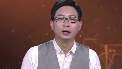 经典传奇 国宝中的中国密码 神秘的古蜀文明
