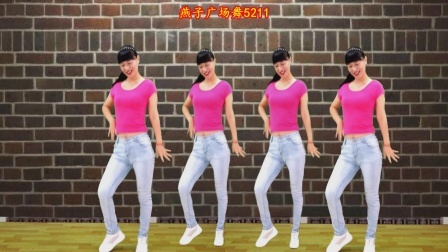 年轻人爱的广场舞《站台》好听的动感DJ