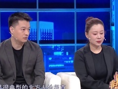 非你莫属 2025 创业面对面 女子讲述零血缘亲情