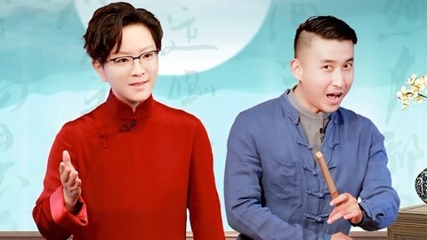 瑜你台上见 第6期 王珮瑜细说京剧真功夫 吐槽下腰如“酷刑”