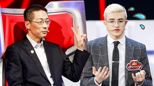 最强大脑第五季 第11期悠享版：哈佛学霸被难哭，清华教授神解题看呆了