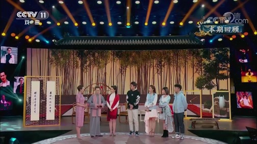 角儿来了 《角儿来了》 20190714 京剧杨派老生名家 李军