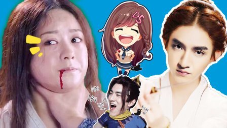 萝莉说趣事 《楚乔传》片场尬聊欢乐多 赵丽颖窦骁林更新一言不合就互怼 198