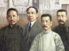 人民的领袖&mdash;&mdash;毛泽东的130个瞬间 第六集：征友启事