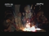 道德观察 《道德观察（日播版）》 201206010 高价转让丈夫（下）
