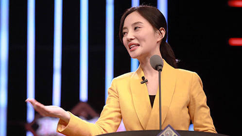 吐槽大会