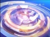 新闻午报-山西 《新闻午报-山西》 20170808