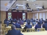 山东新闻联播 [山东新闻联播]省政府组织收看全国易地扶贫搬迁工作电视电话会议