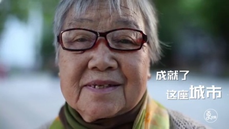 二更视频 在北京 有2000万种活法 579