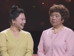 谢谢你来了2023 懂你