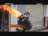 军事纪实 《军事纪实》 20140428 生死10秒钟