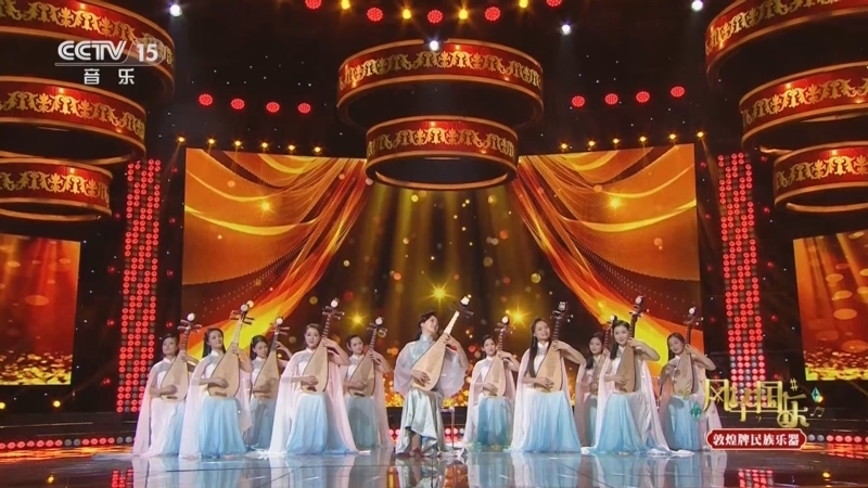风华国乐 《风华国乐》 20250625