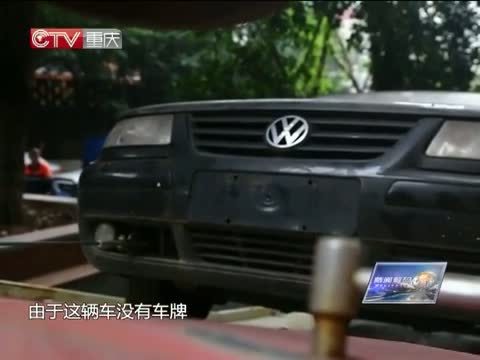 新闻解码 《新闻解码》 20140717 是谁在养“僵尸车”？