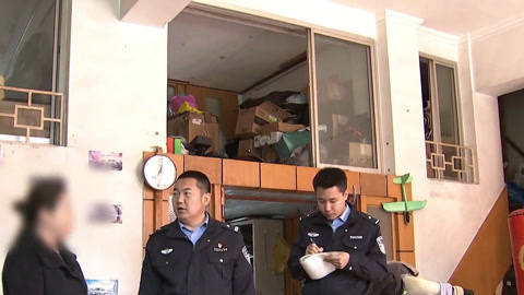 传奇故事 “海王”的真面目