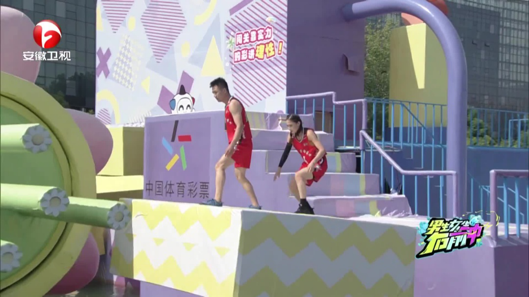 厂牌争霸赛车轮战第四场比拼