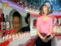 娱乐现场 《娱乐现场》20120225：演员柏寒因病离世