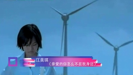最音乐 2014 拯救过异地恋的神曲集