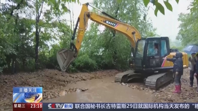 24小时 《24小时》 20250730